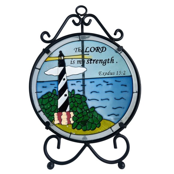 Vtg Enameled Glass Lighthouse Plaque + Stand The Lord is my Strength Ex 15:2 - Picture 1 of 4